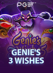 วิธีสมัคร สล็อต ฟรี ไม่ ต้อง ฝาก เล่นง่าย ไม่ซับซ้อน