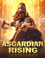 เกมยิงปลาแจกเครดิตฟรีเว็บบาคาร่า 2021 สนุกไม่รู้ลืม